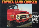 Toyota Land Cruiser - Robust, stark, zuverlässig, robuste, puissante, digne de confiance